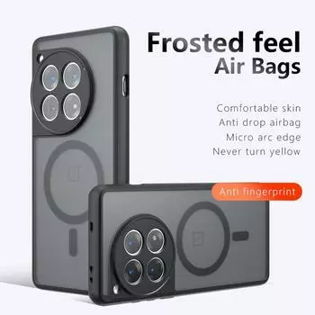 Для OnePlus 12 12R Матовый противоударный чехол TPU с защитой от отпечатков пальцев, устойчивый к падениям, не желтеющий, задняя крышка Shell For OnePlus 12 прозрачный черный