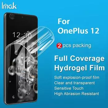 Для OnePlus 12 Glass 2PCS IMAK Hydrogel Film III Full Cover Screen Protector OnePlus 12
