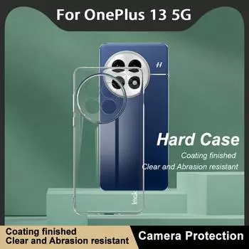 Для OnePlus 13 5G чехол для телефона IMAK Wings II износостойкий чехол Crystal Pro OnePlus 13 5G белый