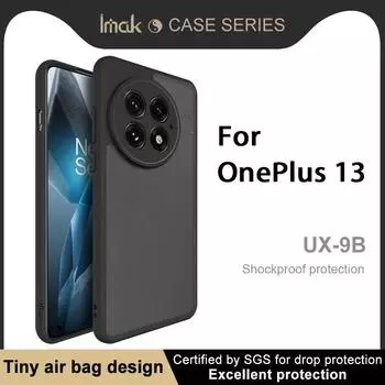 Для OnePlus 13 5G Чехол для телефона IMAK Чехол UX-9B Series OnePlus 13 5G