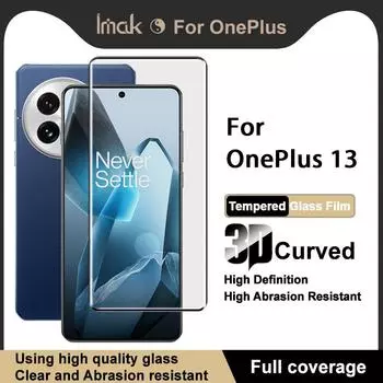 Для OnePlus 13 5G Glass IMAK 3D изогнутая полноэкранная закаленная стеклянная пленка OnePlus 13 5G