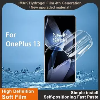 Для OnePlus 13 5G Glass IMAK Hydrogel Film 4-го поколения Full Cover Screen Protector OnePlus 13 5G