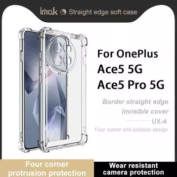 Для OnePlus Ace5 Pro 5G чехол для телефона IMAK UX-4 ударопрочный мягкий чехол OnePlus Ace5 5G белый