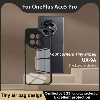 Для OnePlus Ace5 Pro 5G чехол для телефона IMAK чехол серии UX-9A OnePlus Ace5 5G