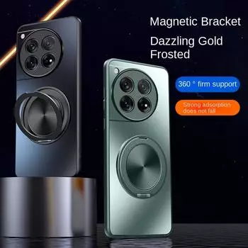 Для OnePlus Ace 3 3V 2 Pro чехол жесткий матовый с кольцом магнитный защитный чехол для One Plus Ace3 2Pro 3V телефон чехол For OnePlus Ace 3 чёрный