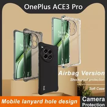 Для OnePlus Ace 3 Pro 5G Чехол для телефона IMAK Ударопрочный мягкий чехол OnePlus Ace 3 Pro 5G чёрный