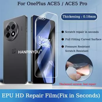 Для OnePlus Ace 5 Pro 13R позиционирование царапин автоматическое исправление за считанные секунды EPU прозрачная утолщающая гидрогелевая пленка передний экран мягкая защита Oneplus 13R