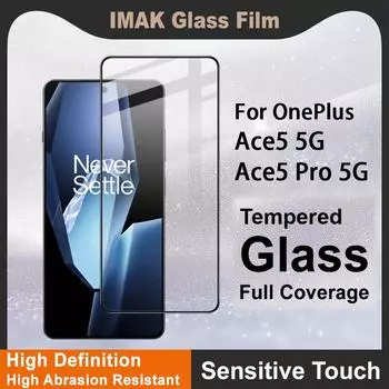 Для OnePlus Ace 5 Pro 5G Glass IMAK Full Coverage Tempered Glass Film Pro+ Series OnePlus Ace 5 5G