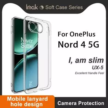 Для OnePlus Nord 4 5G чехол для телефона IMAK мягкий тонкий чехол серии UX-5 OnePlus Nord 4 5G белый