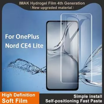 Для OnePlus Nord CE4 Lite 5G Glass IMAK Hydrogel Film 4-го поколения Full Cover Screen Protector OnePlus Nord CE4 Lite 5G