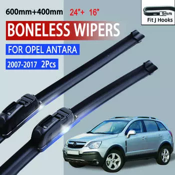 Для Opel Antara 2007-2017 автомобильный стеклоочиститель U-образный мягкий резиновый бескаркасный без кронштейна HD автомобильные дворники 24 +16