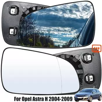 Для Opel Astra H 2004-2009 левая и правая дверь, боковое зеркало, стекло с подогревом, выпуклое сзади, вид сзади с пластиной, электрическая прозрачная Left серебряный