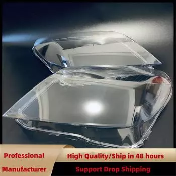 Для OPEL ASTRA H 2004-2010 левая и правая передняя крышка фары прозрачная оболочка фары прозрачный абажур