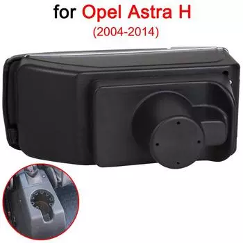 Для Opel Astra Подлокотник Opel Astra H Универсальный автомобильный центральный подлокотник Ящик для хранения подстаканника
