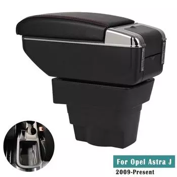Для Opel Astra Подлокотник Opel Astra J Универсальный автомобильный центральный подлокотник Ящик для хранения подстаканника чёрный