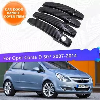 Для Opel Corsa D Vauxhall Corsa S07 2007 ~ 2014 Хромированная накладка на дверную ручку автомобиля, набор хромированных внешних деталей, аксессуары Metallic Silver 4pcs
