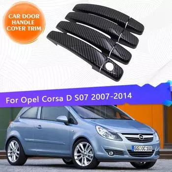 Для Opel Corsa D Vauxhall Corsa S07 2007~2014 хромированная накладка на дверную ручку автомобиля, комплект отделки хромированных деталей внешнего стиля Metallic Silver 4pcs