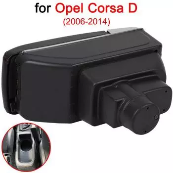 Для Opel Corsa Подлокотник Opel Corsa D Универсальный автомобильный центральный подлокотник Ящик для хранения подстаканника чёрный