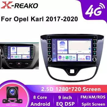 Для OPEL Karl VinFast Fadil 2017-2020 автомобильное радио Carplay GPS 4G 8-ядерная навигация стерео Android Auto Unit экран без 2din Bluetooth Wifi 8 core 4GB+64GB