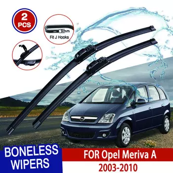 Для Opel Meriva A 2003-2010 автомобильный стеклоочиститель U-образный мягкий резиновый бескаркасный без кронштейна HD автомобильные дворники 24 +24