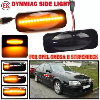 Для Opel Omega B Stufenheck Caravan 1994-2003 светодиодный динамический указатель поворота, боковой маркер, последовательный