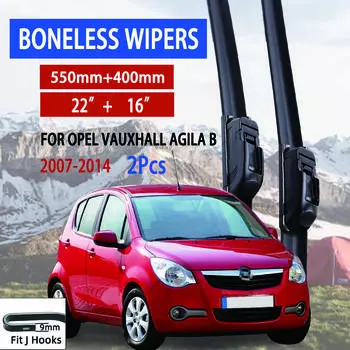 Для Opel Vauxhall Agila B 2007-2014 автомобильный стеклоочиститель U-образный мягкий резиновый бескаркасный без кронштейна автомобильные дворники 22 +16