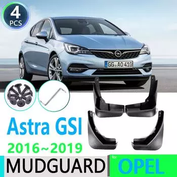 Для Opel Vauxhall Astra K GSi OPC 2016 2017 2018 крыло брызговики брызговики автомобиля Astra K