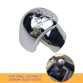 Для OPEL VECTRA C SIGNUM 2002-2005 хромированная ручка переключения передач, рычаг, значок, эмблема, накладка, крышка с номером максимальной скорости, аксессуары для стайлинга автомобилей