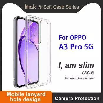 Для OPPO A3 Pro 5G индийская версия чехол для телефона IMAK мягкий тонкий чехол UX-5 серии OPPO A3 Pro 5G (Indian) белый