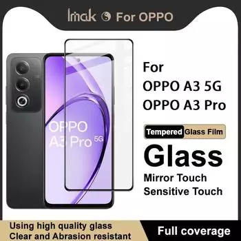 Для OPPO A3 Pro 5G индийское стекло IMAK полное покрытие закаленное стекло пленка Pro+ серии OPPO A3 5G