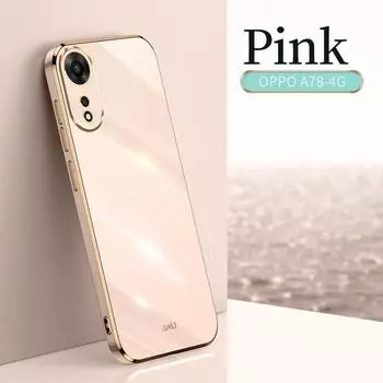 Для OPPO A78 4G защитный гальванический противоударный чехол для OPPO A78 4G чехол силиконовый ТПУ мягкая задняя крышка OPPO A78 4G чёрный