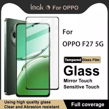 Для OPPO F27 5G Glass IMAK Full Coverage Tempered Glass Film Pro+ Series OPPO F27 5G