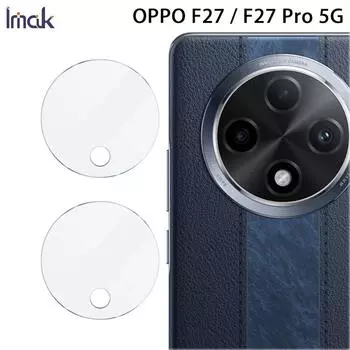 Для OPPO F27 Pro Pro+ 5G Glass IMAK High Definition Glass Lens Film OPPO F27 5G