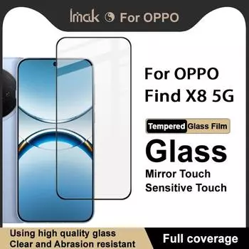 Для OPPO Find X8 5G Glass IMAK Full Coverage Tempered Glass Film Pro+ Series OPPO Find X8 5G