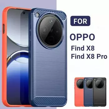 Для OPPO Find X8 Чехол для OPPO Find X8 X8 Pro 5G Чехол Funda Ударопрочный матовый защитный чехол для задней панели телефона TPU для OPPO Find X8 For OPPO Find X8 чёрный