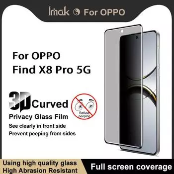 Для OPPO Find X8 Pro 5G Glass IMAK 3D изогнутое закаленное стекло с защитой от несанкционированного доступа, полноэкранная пленка OPPO Find X8 Pro 5G