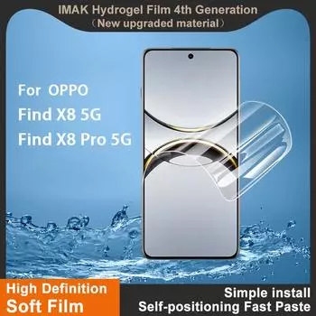 Для OPPO Find X8 Pro 5G Glass IMAK Hydrogel Film 4-го поколения Full Cover Screen Protector OPPO Find X8 5G
