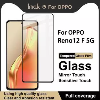 Для OPPO Reno12 F 5G стекло IMAK полное покрытие закаленное стекло пленка Pro+ серии для Reno 12 F OPPO Reno12 F 5G