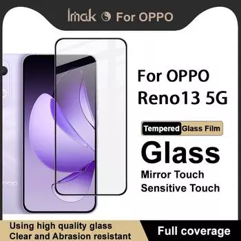 Для OPPO Reno13 5G Glass IMAK Full Coverage Tempered Glass Film Pro+ Series OPPO Reno13 5G
