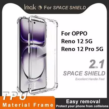 Для OPPO Reno 12 Pro 5G Overseas Edition чехол для телефона IMAK ударопрочный мягкий чехол Space OPPO Reno 12 5G белый