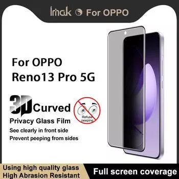 Для OPPO Reno 13 Pro 5G Glass IMAK 3D изогнутое закаленное стекло с защитой от посторонних глаз, полноэкранная пленка OPPO Reno 13 Pro 5G