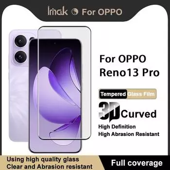 Для OPPO Reno 13 Pro 5G Glass IMAK 3D изогнутая полноэкранная закаленная стеклянная пленка OPPO Reno 13 Pro 5G