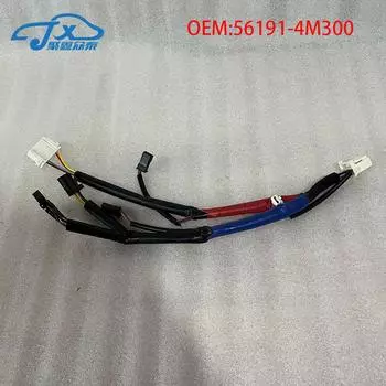 Для OPTIMA kIA 2014-2015-k5 Многофункциональный ремень круиз-контроля на руль 56191-4M300