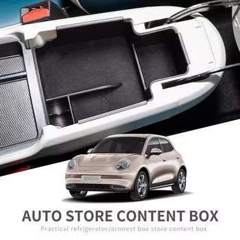 для Ora Haomao Funky Cat Центральный ящик для хранения в подлокотнике Ora Cat Автомобильный центральный консольный лоток Органайзер Аксессуары для уборки интерьера