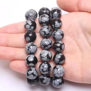 Для ожерелья, браслета, снежинки, натурального, DIY, изготовление ювелирных изделий, новый камень 4, 6, 8, 10, 12 мм, разделительные бусины 6mm about 30Pcs