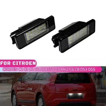 Для Peugeot 106 1007 207 307 308 3008 406 407 508 607 Для Citroen C2 C3 C4 C5 C6 C8 DS3 подсветка номерного знака лампа номерного знака