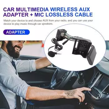 Для Peugeot 207 307 407 308 Для Citroen C2 C3 RD4 12-контактный Bluetooth-совместимый модуль Беспроводной радиоприемник Стерео AUX-IN Аудиоадаптер