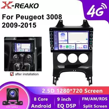 Для Peugeot 3008 2009 - 2015 Android Car Radio Multimedia Video Player Navigation GPS 4G 8Core Carplay QLED Touch Screen Auto Stereo WIFI 8 core 4GB+64GB