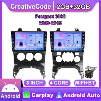 Для Peugeot 3008 2009-2015 с кнопкой Android автомобильный радиоприемник мультимедийный плеер навигация стерео GPS 2 Din Carplay 2 + 32 ГБ 2+32GB,AT