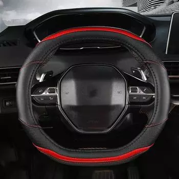 Для Peugeot 3008 4008 5008 чехол на руль автомобиля карбоновое волокно + искусственная кожа аксессуары для салона автомобиля чёрный